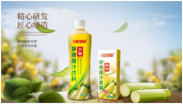 平博确认参展 | 深圳秋糖·品饮汇立异饮料展 平博确认参展 | 深圳秋糖·品饮汇立异饮料展